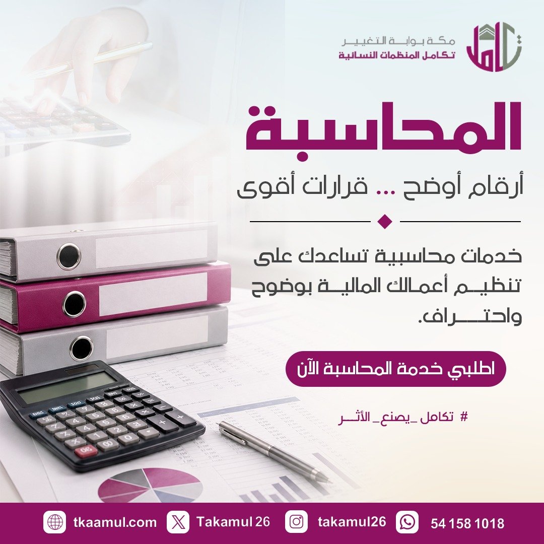 إعلان