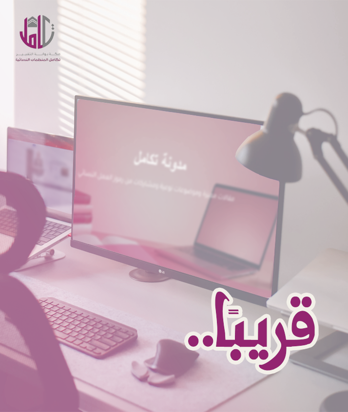 إعلان