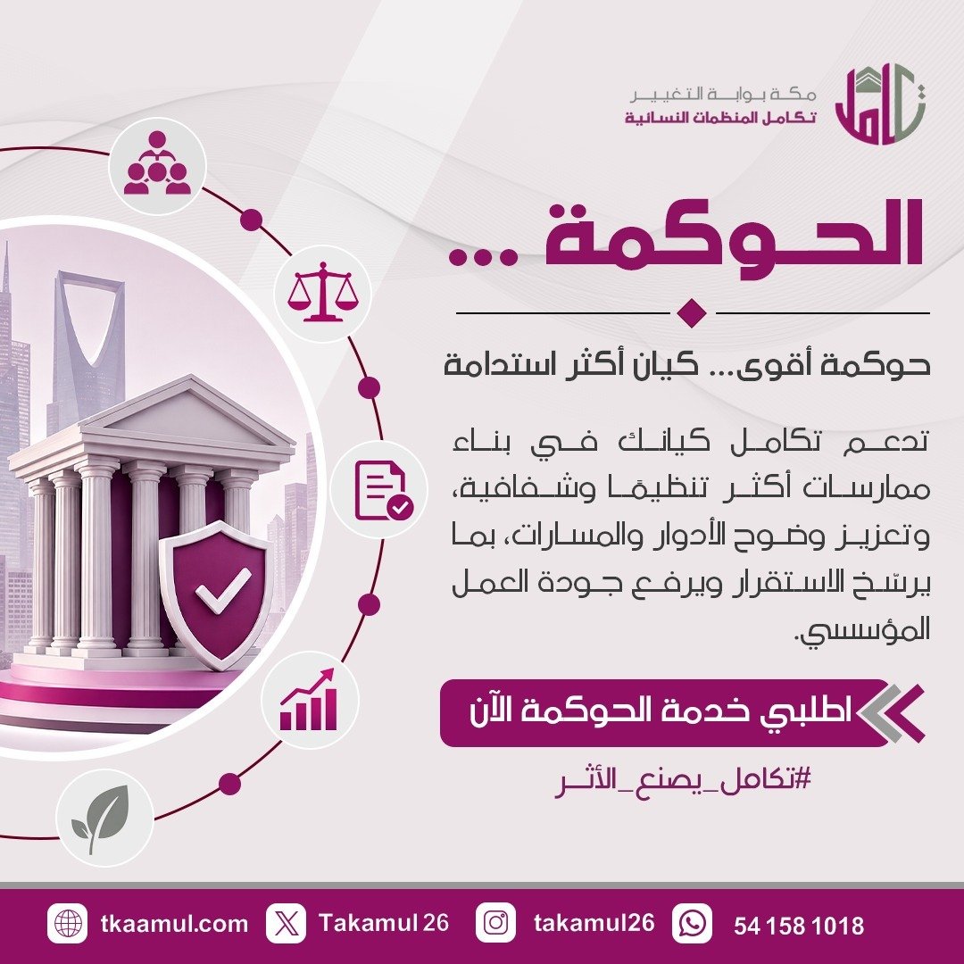 إعلان