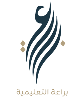 جمعية براعة التعليمية
