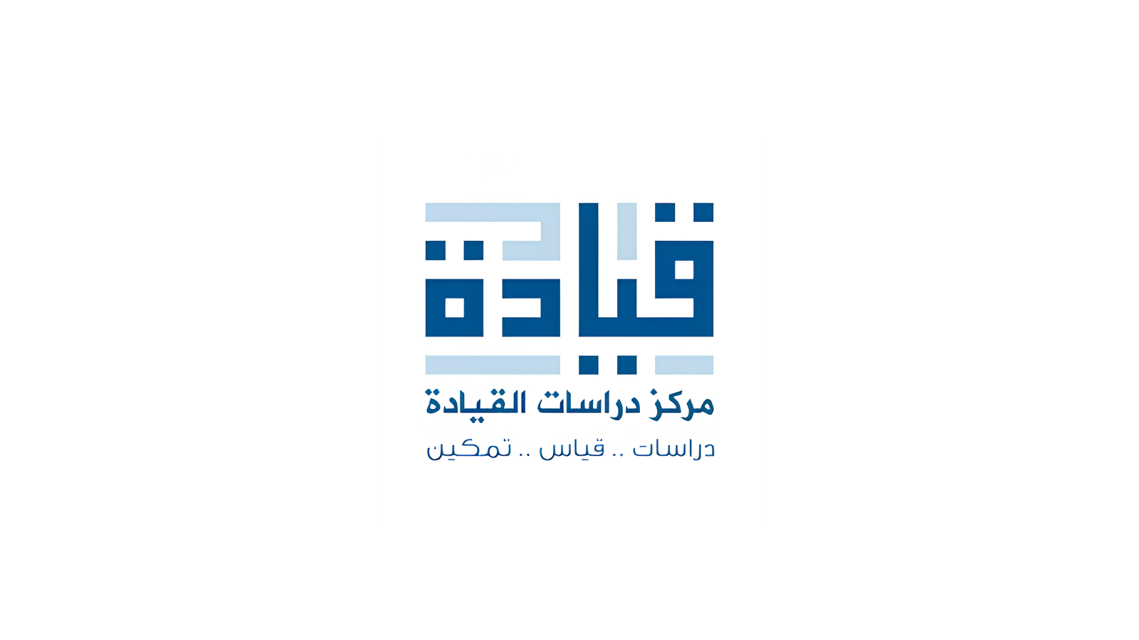 شعار